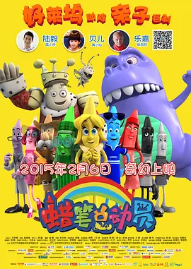 独自美丽